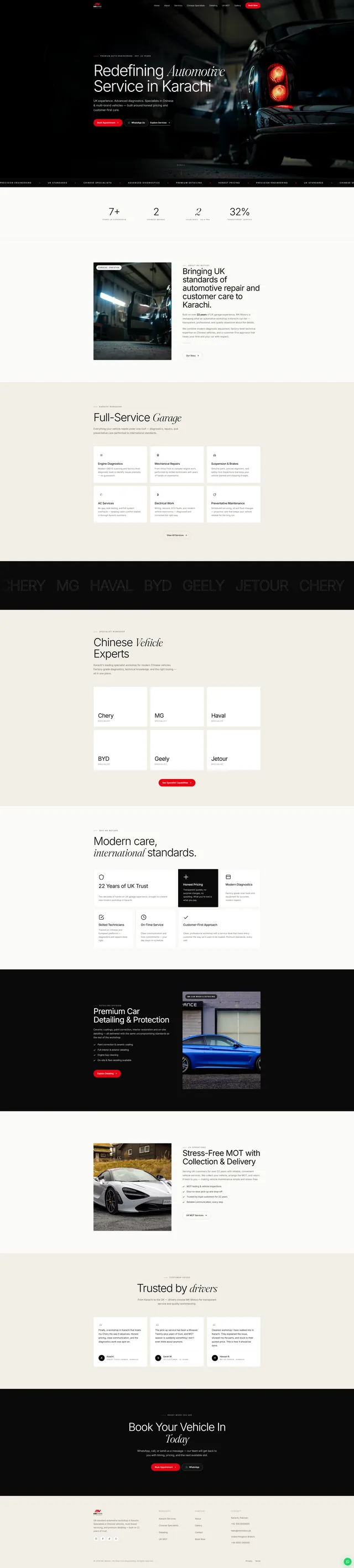 Website by LoomFactor